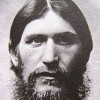 Старец